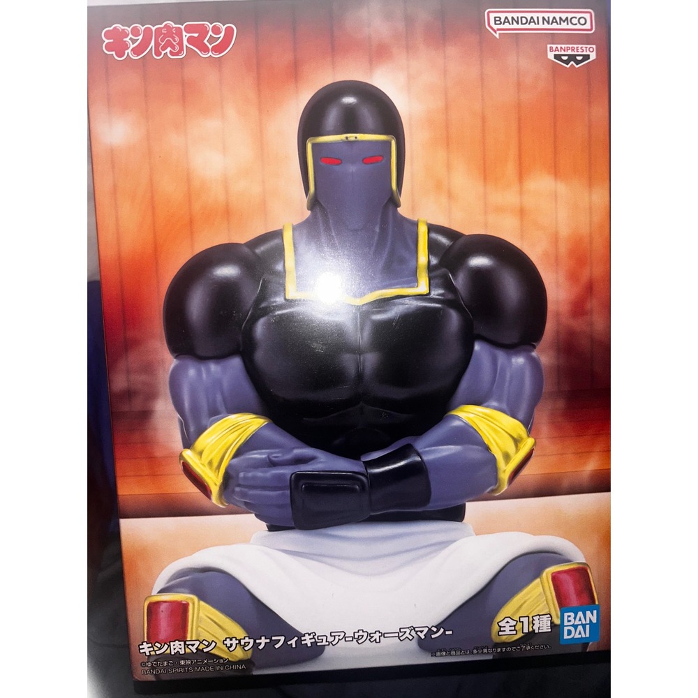 Banpresto Kinnikuman Warsman Figure Black New Sauna L-Formation  US Seller